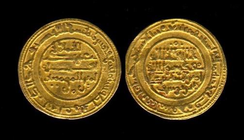 Dinar de oro  Almorávide Ali Ibn Yusuf 1106-1143