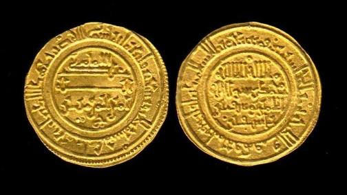 Dinar de oro almorávide Yusuf Ibn Tashfin 1087-1106