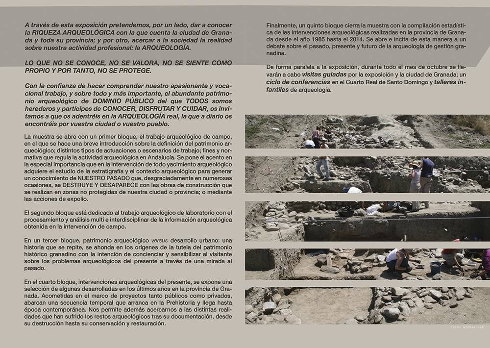 arqueología granada cicerone