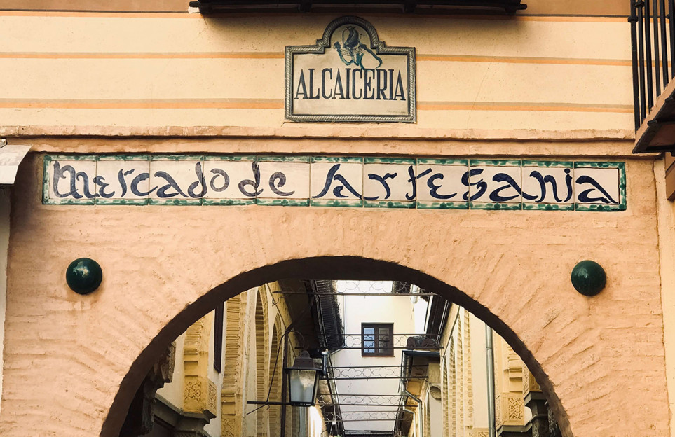 La transformación de Granada, del Islam al Cristianismo