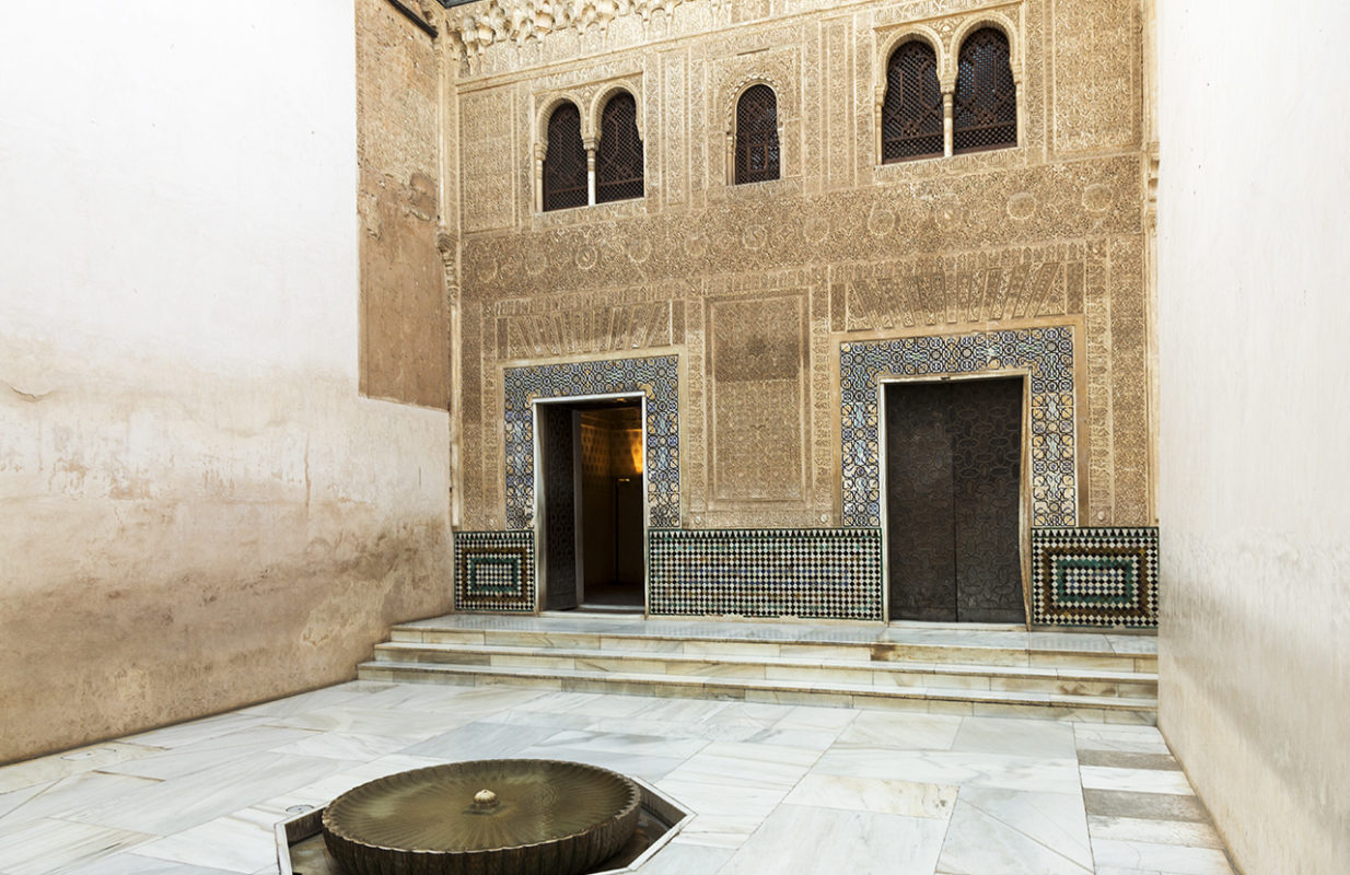 Cuarto Dorado. Nasrid Palaces