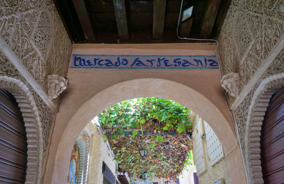 Granada, Mil años de Historia